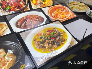 Yi Nan Xiang (Chengxi Huayuan Store)