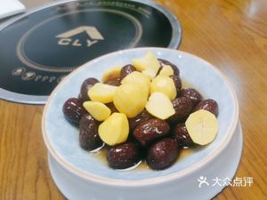 Fei Hong Restaurant