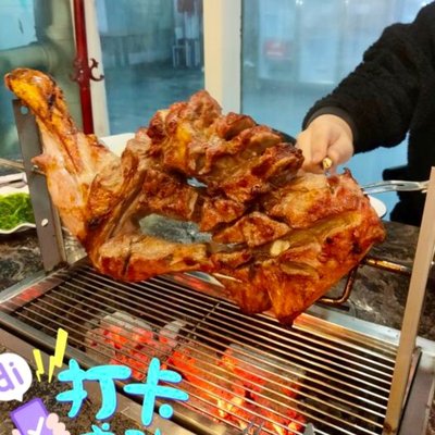 Chen's Special BBQ with Lamb Legs