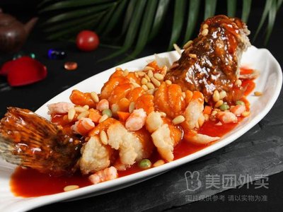 Xin Meizhou Restaurant