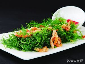 A Hua Spicy Hot Pot (Weiling Road Store)