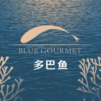 Shishen Duobaoyu (Laowai Street Store)