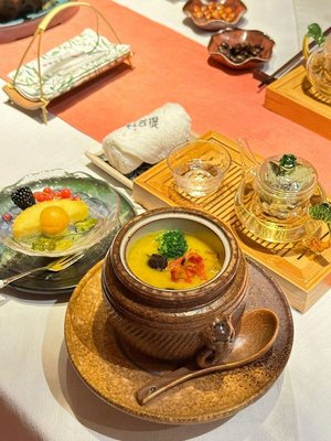 Ye Ye Bodhi (Changning Store)