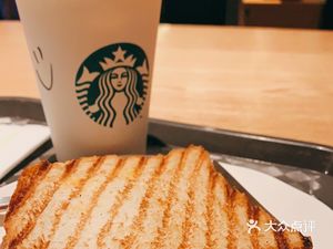 1699 Gu Bei Plaza Food