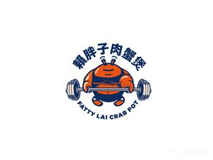 Lai Bazi Meat Crab Pot (Zhongshan West Road Branch)