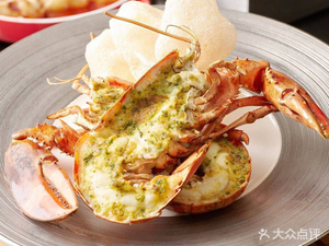 Yangtze River Radisson Hotel Yang Coffee Restaurant