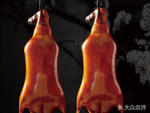 Hongzhi Forest · Small Restaurant