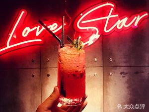 LOVESTAR Love Star Bar