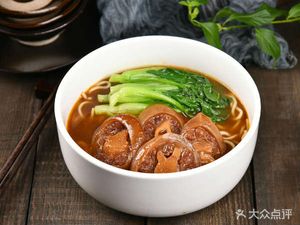 Jiheng Noodle Shop (Gubei 1699 Branch)