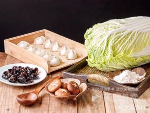 I Am Dumpling Master (Anshun Road Store)