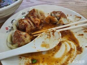 Dumpling King (Hongmei Road Store)