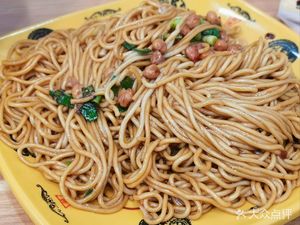 Qianli Xiang Wonton Shop (Greenland Apartment Branch)