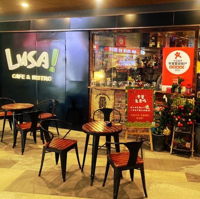 Ou Bei Qie (Hongqiao Vanke Branch)