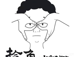 Jianjiao Taiwan Canteen (Hongqiao Business District Store)