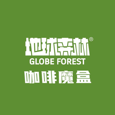 Earth Forest · Coffee Box (Longhu Shanghai Hongqiao Skyline Store)