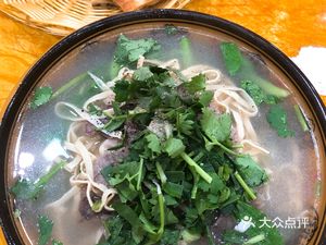 Huainan Beef Soup (Hongqiao Vanke Store)
