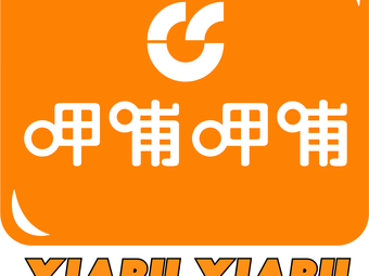 Xia Bu Xia Bu (Hongqiao Longhu Sky Plaza Branch)