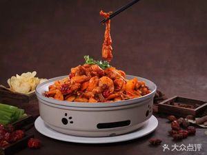 Meet the Frog Pot (Hongqiao Skyline Branch)