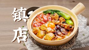 Bao Zi Huang (Hongqiao Longhu Tianjie Store)