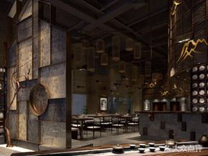 Yin Lu Tea and Food Cuisine (Longhu Hongqiao Sky Plaza A Building Branch)