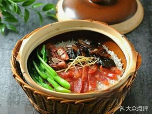 Ah Hui Steamed Rice Bowl (Vanke Shi Yi District Store)