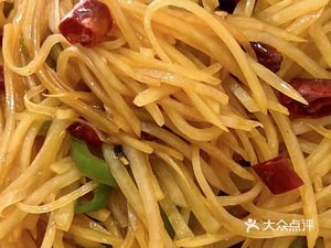 Mai Fan Xia Small Bowl Dishes (Xinhualian Store)