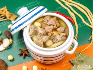 Yuan Xiang Shan Sha County Snack