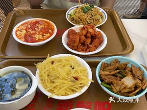 Hanyuan Canteen (Wanke Shi Yi Qu 2nd Phase Branch)