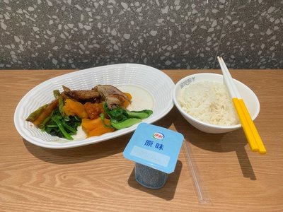 Golden Bowl Buffet Fast Food