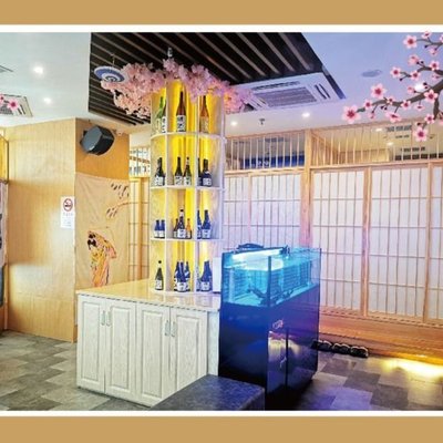 Sushi Xuan Japanese Cuisine (Hongqiao Branch)