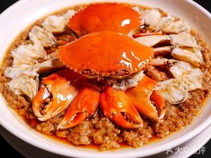 Sanmen Seafood (Ali Center Branch)