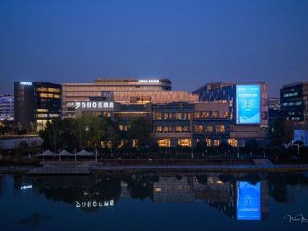 Shuihui Huaiyang Chinese Restaurant