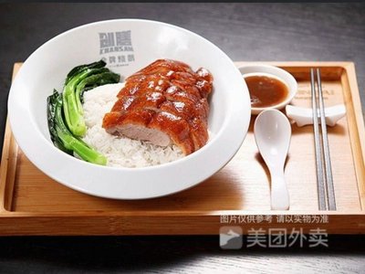 Classic Cantonese Roast Meat (Wanda Shi Yi District Store)