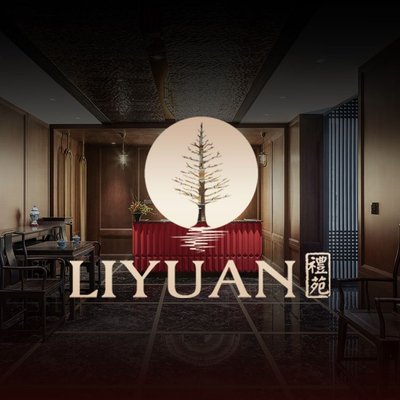 Liyuan Restaurant (Hongqiao Zhengrong Center Branch)