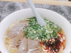 Northwest Little House