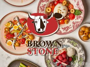 BROWNSTONE Brownstone Spanish Restaurant (Hongqiao天地 Branch)