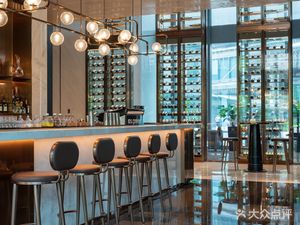 Yi Yun Special Restaurant The Bistro Bar (Shanghai Hongqiao Jinchen Crowne Plaza Hotel)