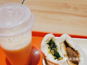 Halal Ke Bai Ke Chinese Lanzhou Noodles