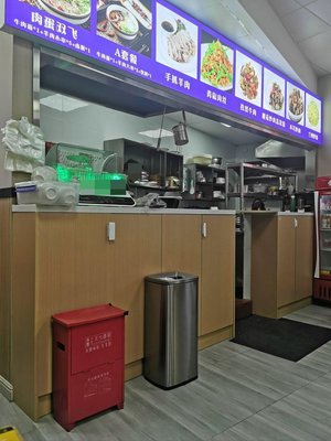 Lanzhou Beef Noodles (Hongqiao Zhengrong Center Branch)