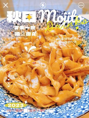 Chef's Little Noodles