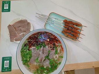 Mai Xiang Yuan Private Beef Noodles (Halal)
