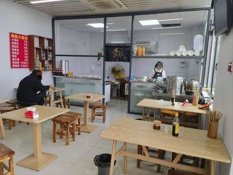 Breakfast Comes First