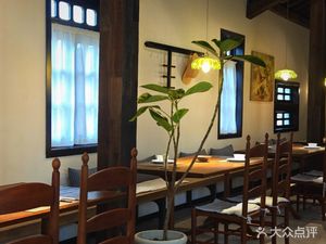 Vegetable Garden Coffee