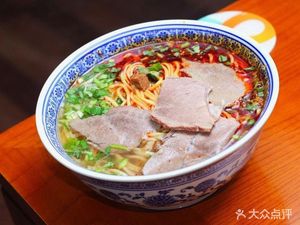 Huainan Beef Soup (Mingzhu Road Branch)