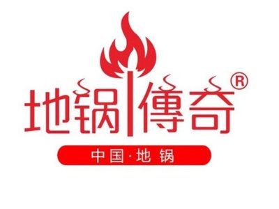 Dige Pot Legend (Yinggang East Road Branch)