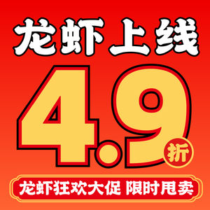 Dongfang Yichuan · Barbecue, Grilled Fish, Pub (Pinshang Life Plaza Store)