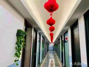 Yang's Family Restaurant