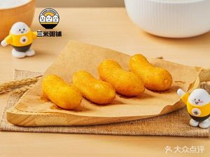 Sanmi Porridge Shop (Huaxu Highway Branch)