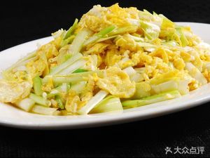 Home-Style Stir-Fry Good Food Fast Meal