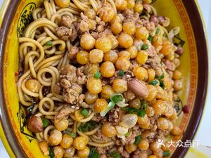 Qianli Xiang Dumpling King Chongqing Small Noodles (Songze Avenue Store)